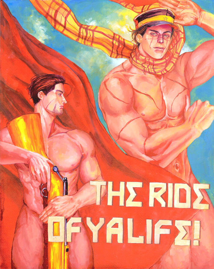 The Ride Of Your Life